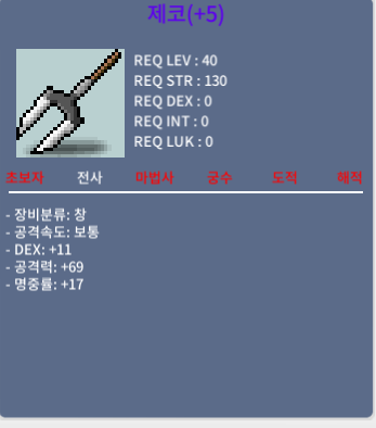 6작급 명작제코 (11/69/17) / 2백만
