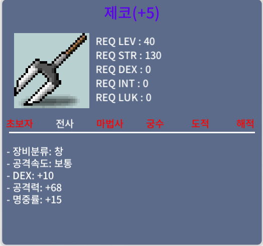 제코 / 300만 / 5명작 / https://open.kakao.com/o/gLfSlxWf