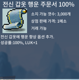 전행100% / 7000000 / 전행100퍼 / https://open.kakao.com/o/sRy3rG2f