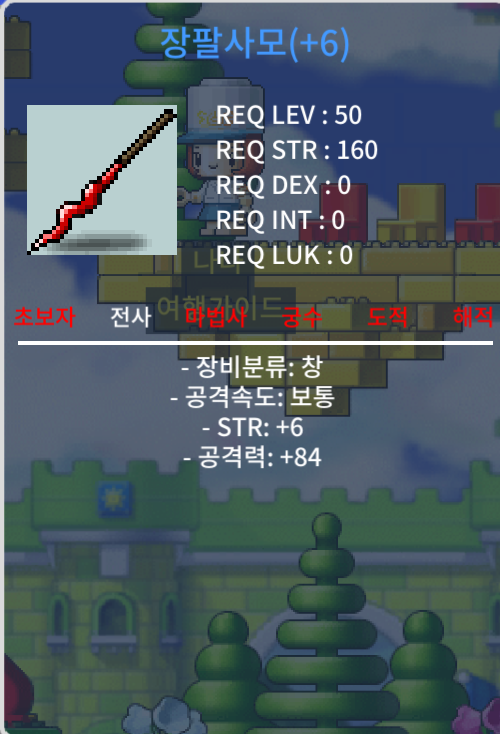 장팔 공6작 500에 ㅍㅍㅍ / https://open.kakao.com/o/s4r9M54f / 5000000