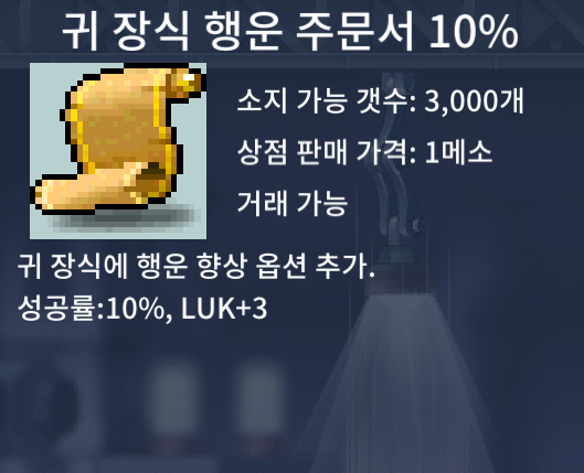 귀행10% 팜 / 35만 / 여러장 공급 중 / https://open.kakao.com/o/sPgYhZOf