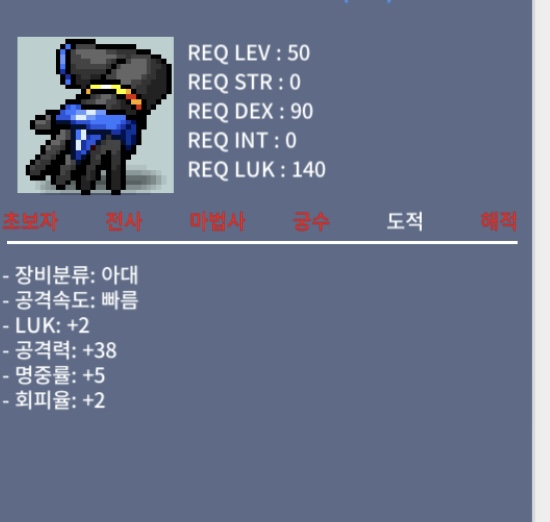 공38슬레인 / 1100만원 / 럭2공38 / https://open.kakao.com/o/su4gt7Tf