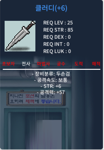25제 클러디 공6작 / 40만 / 공57 / https://open.kakao.com/o/s16A9AVf