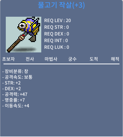 물작 공1작 명2작 팜 / 40 / https://open.kakao.com/o/scmUJlVf