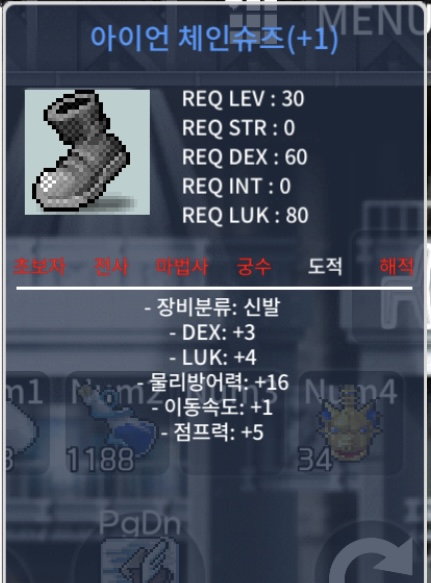 30제 1작 합7 / 150 / 합7 / https://open.kakao.com/o/s48nXX3f