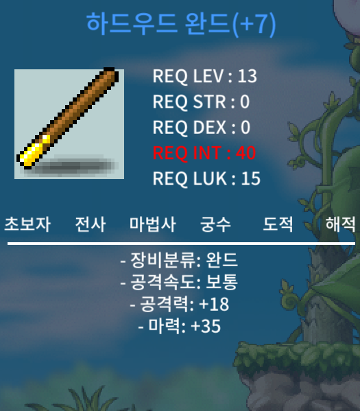 하드우드 떡작 팜 / 15만 / 마35 / https://open.kakao.com/o/sPgYhZOf