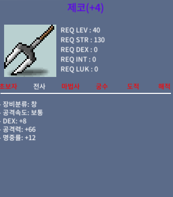 제코 4명작 / 60 / https://open.kakao.com/o/sDyD25Vf