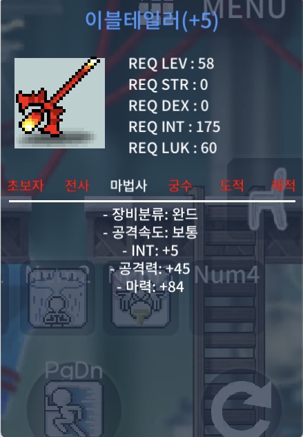 합89 이블테일러 58제 ㅍㅍ / 120만 / https://open.kakao.com/o/sDKvPl6f