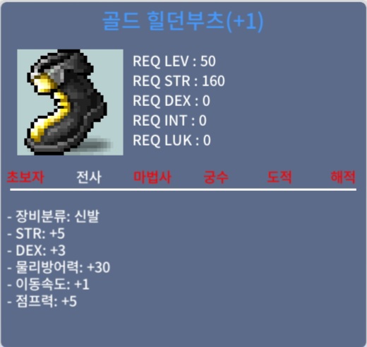 50제 합8 신점1작 신발전사 / 450 / https://open.kakao.com/o/sPr5MEWf