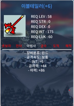 이블테일러 합마 92 ㅍㅍㅍ / 330만 / https://open.kakao.com/o/se2ktLVb