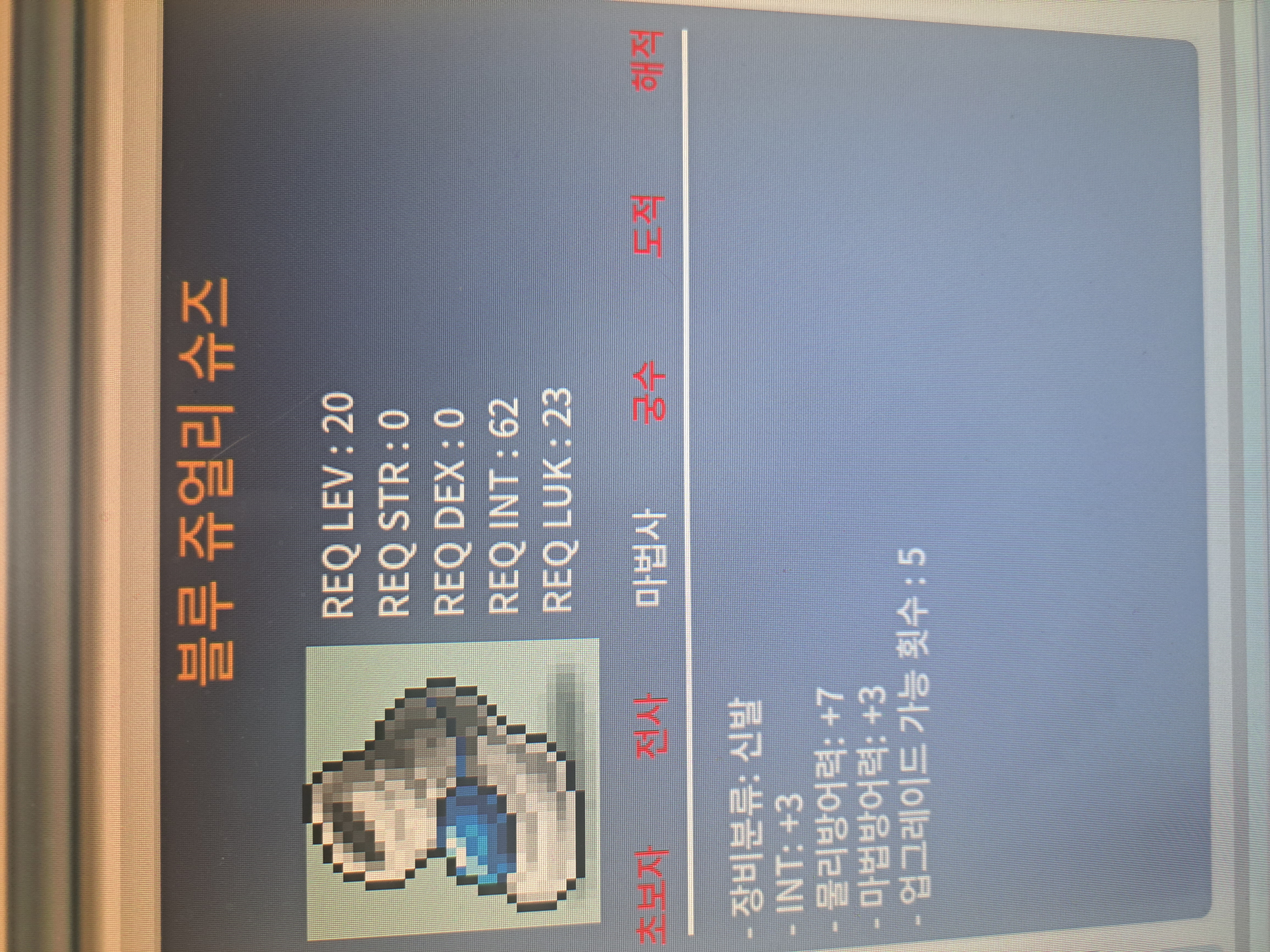 블루 쥬얼리슈즈 / 1000 / 올인법사가실분 선착순 / https://open.kakao.com/o/slwxa7Uf