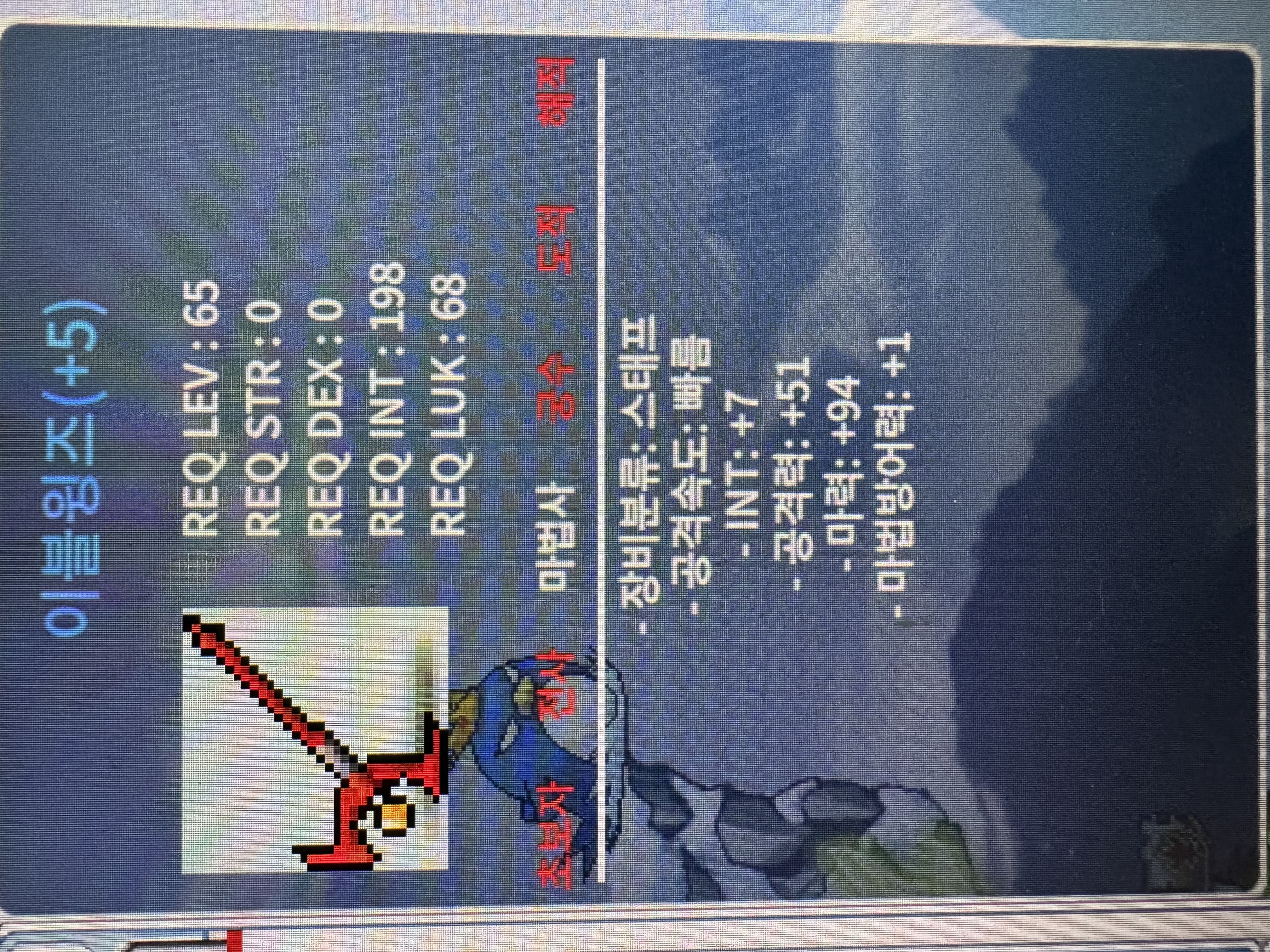 합마101 이블윙즈 / 3200만 / 합마101 / https://open.kakao.com/o/s16A9AVf