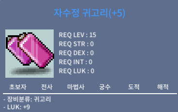 자수정 귀고리 / 6500 / 럭9 / https://open.kakao.com/o/sbrDxz4b