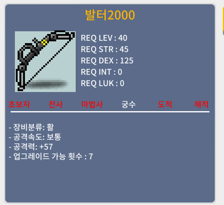 2상옵 발터 / 40 / 공57 ㅍㅍ / 400000 / https://open.kakao.com/o/sFC2TDUf