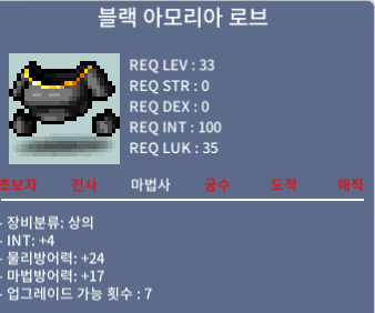 33제 상의 팝니다 / 인4 / 30만 / https://open.kakao.com/o/siPgWTWf / 30만 / 33제 상의 / https://open.kakao.com/o/siPgWTWf