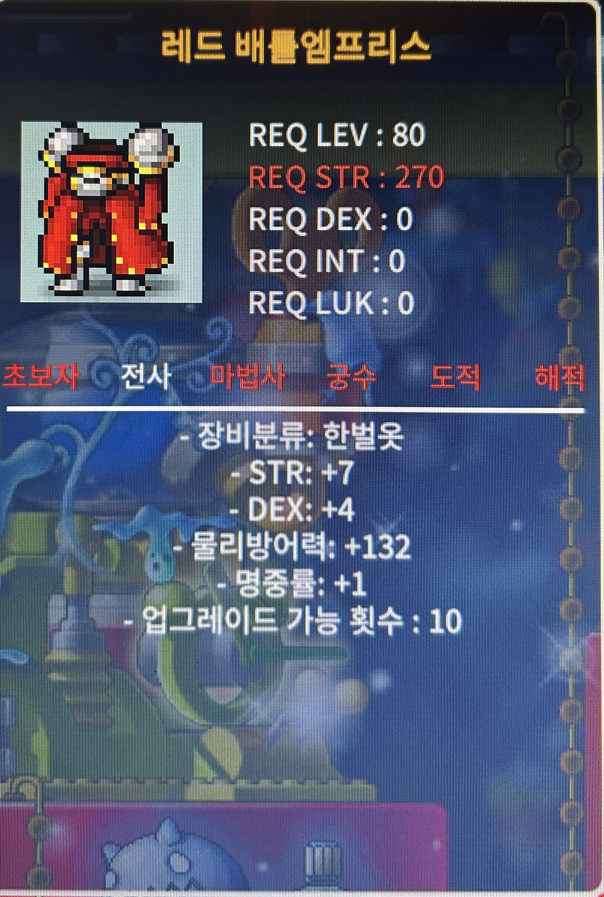 합12 80제 한벌옷 / 100만 / https://open.kakao.com/o/sdT6joXf