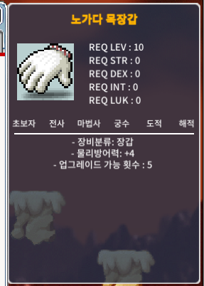 노작노목 / 노작 노목 3개 팔아요 / 2,500,000 / https://open.kakao.com/o/gn1HJaXf 연락주세요 / 품목 말해주세요! / 채팅도 받습니다.
