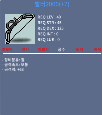 떡발터 공 63 450000 팔아요 / 450000 / 채팅주세여