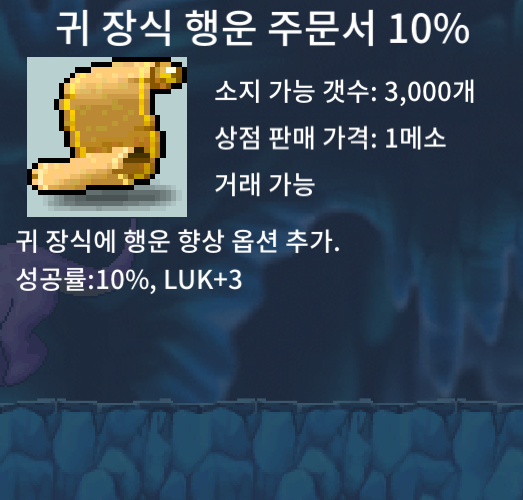 귀행10% 12장 팝니 / 장당 30만 / https://open.kakao.com/o/sdq9ov0f