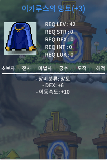 덱6 이속이카망 550만 ㅍㅍㅍㅍㅍㅍㅍㅍㅍㅍㅍㅍㅍㅍㅍㅍ / 5500000 / https://open.kakao.com/o/snCn9Scg