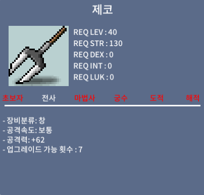 노작 제코 / 15만 / 공62 / https://open.kakao.com/o/sDnGwGYf
