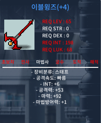 이블윙즈 합마98 400만 ㅍㅍ / 400 / https://open.kakao.com/o/s1s4ogZf
