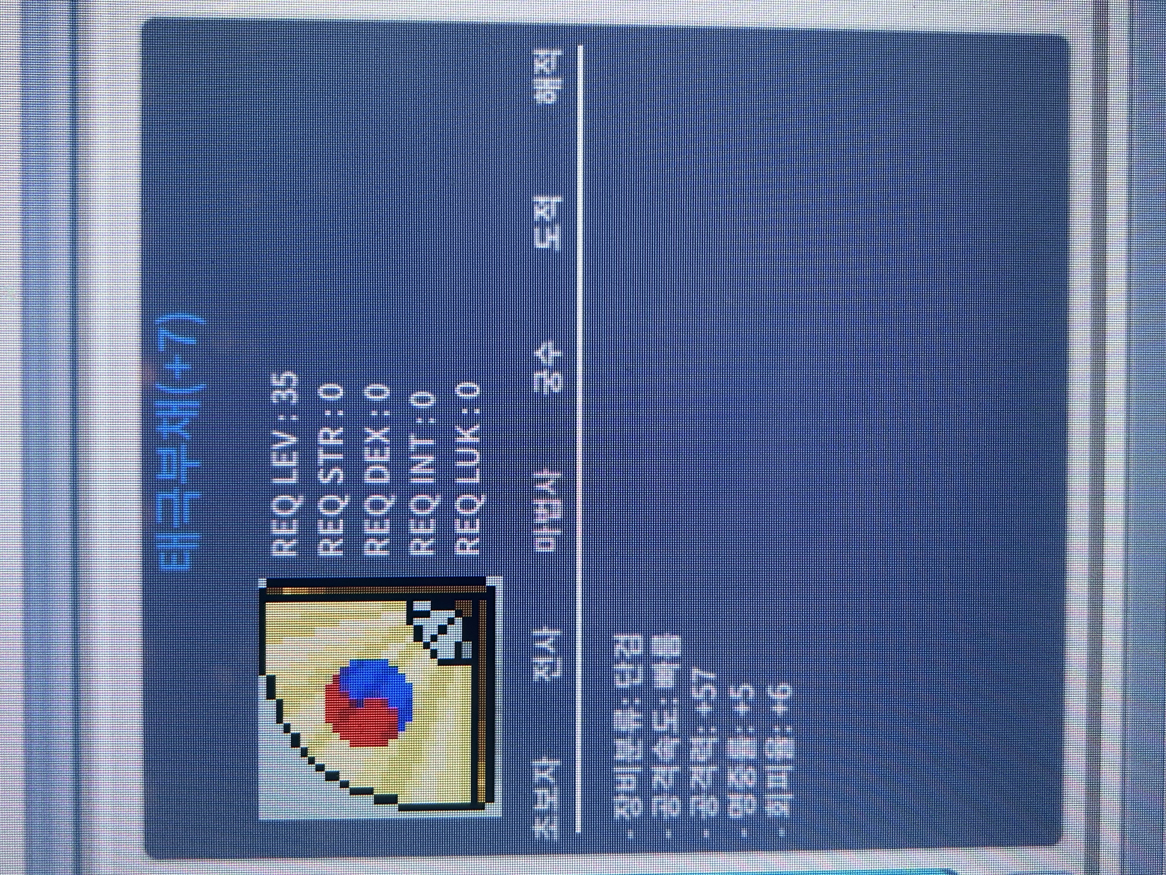 떡 태부 팔아요~ / 500000
