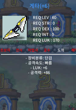 공86 게타 팝니다. / 1500 / https://open.kakao.com/o/s9yxwW2f / https://open.kakao.com/o/s9yxwW2f