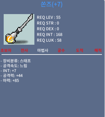 쏜즈/2500만/합마 92 / 2500만원 / https://open.kakao.com/o/sAe2obTf