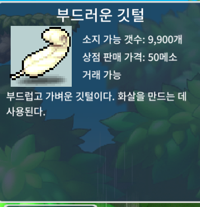 부깃 / 32만 / 40개 / https://open.kakao.com/o/sJHevdVf