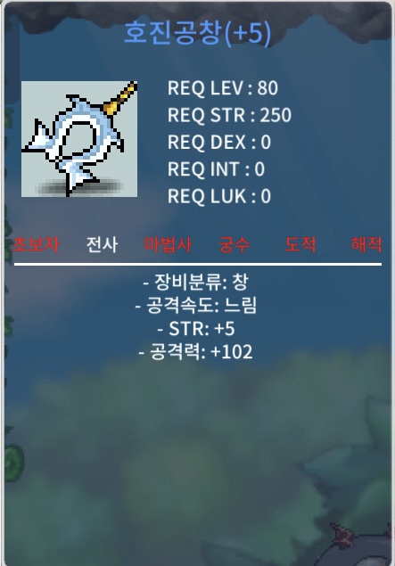 호진공창 5/102 처분해요 / 150 / https://open.kakao.com/o/sIDkVRQf