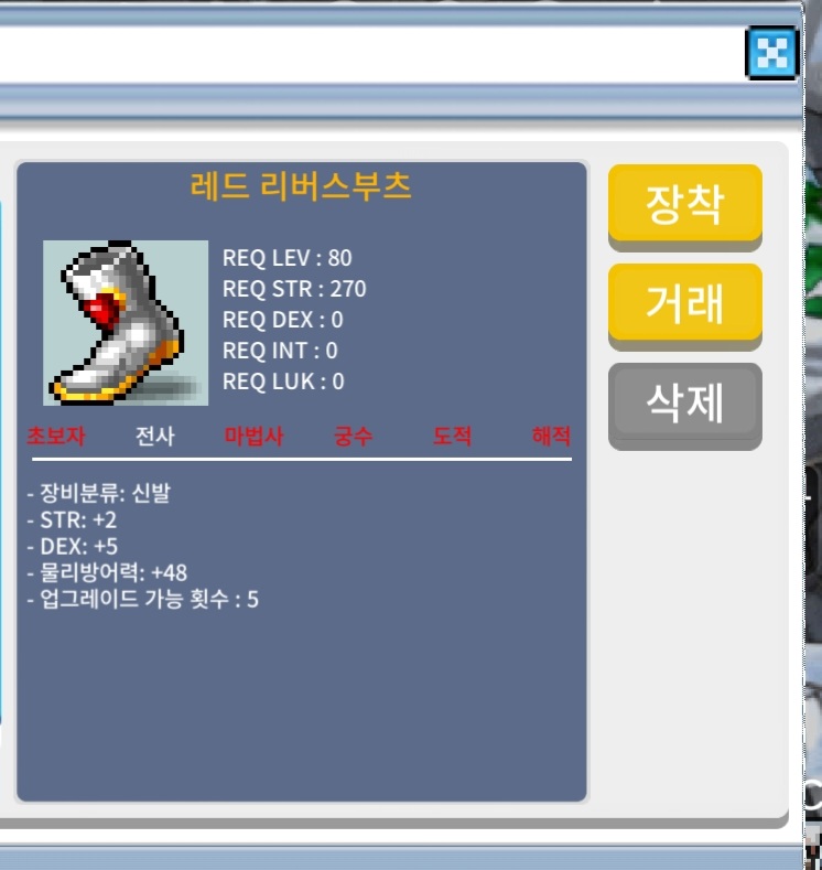 레드리버스/100/합7 / 100 / https://open.kakao.com/o/sYjQ4oTf