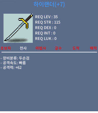 공떡하랜 / 40 / 공떡하랜 / https://open.kakao.com/o/sWLPiiUf