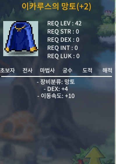 덱4 이속이카 / 200만 / https://open.kakao.com/o/sQDpOthg