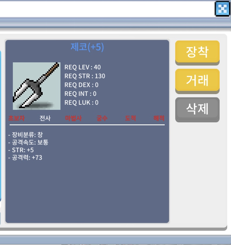제코5작 / 400만원 / https://open.kakao.com/o/sB7t97Yf