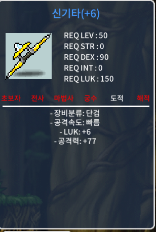 신기타 77 3000만 ㅍㅍ / 3000만 / https://open.kakao.com/o/goMT9d0f