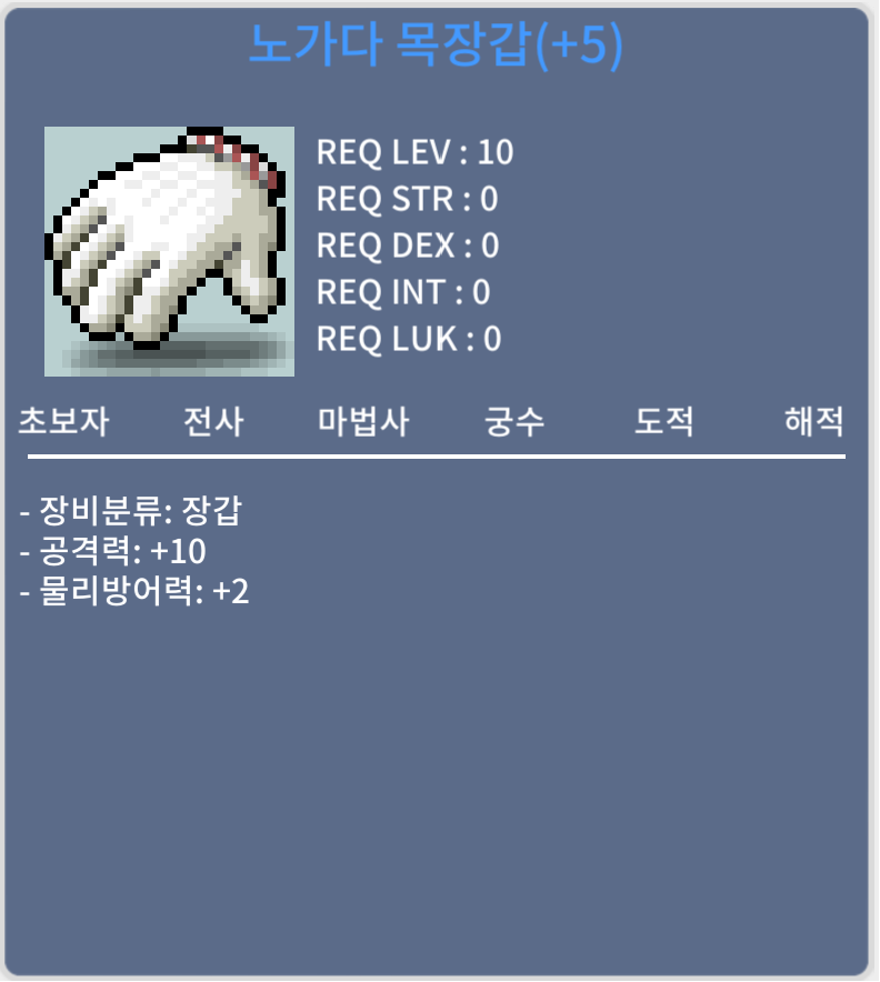 공10 노목 / 1.2억 / 공10 노목 / https://open.kakao.com/o/sysUmdYf