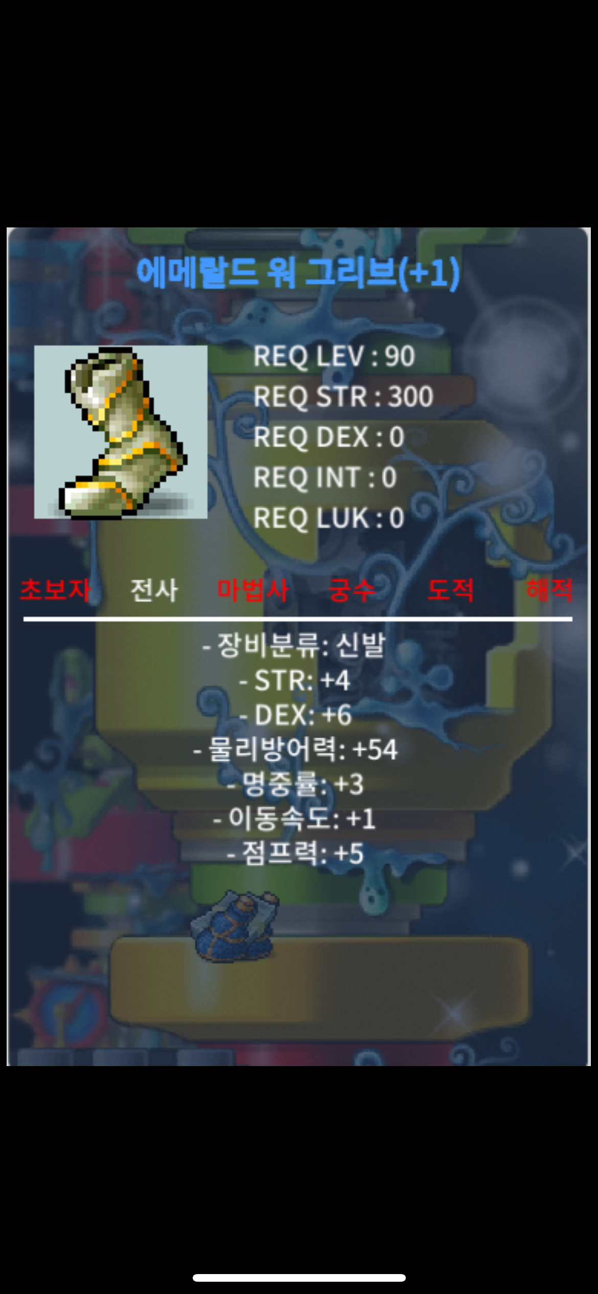 90제 합13 / 2000 / https://open.kakao.com/o/sfQlXXDf