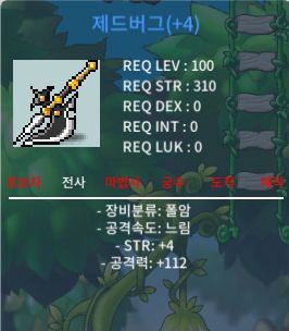 제드버그 공112 / 800 / https://open.kakao.com/o/gXYiCv5f