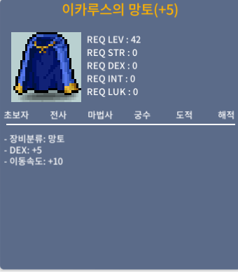 덱떡 이속이카 팔아요 / 1690 / https://open.kakao.com/o/sabwu7Xf