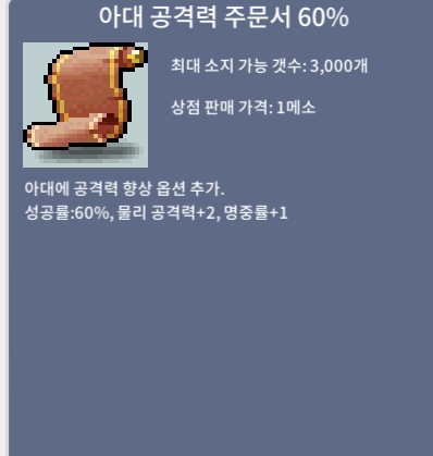 아공60 장당170 7장 팝니다 / 170만 / 7장 / 교환 https://open.kakao.com/o/s5RRAvSf