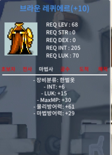 합21 브라운레퀴에르 / 600만 / https://open.kakao.com/o/s2Aqag4f