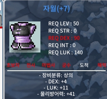 자월 / 250 / 합15 /덱 4 럭11 / https://open.kakao.com/o/sQO0q8Vf