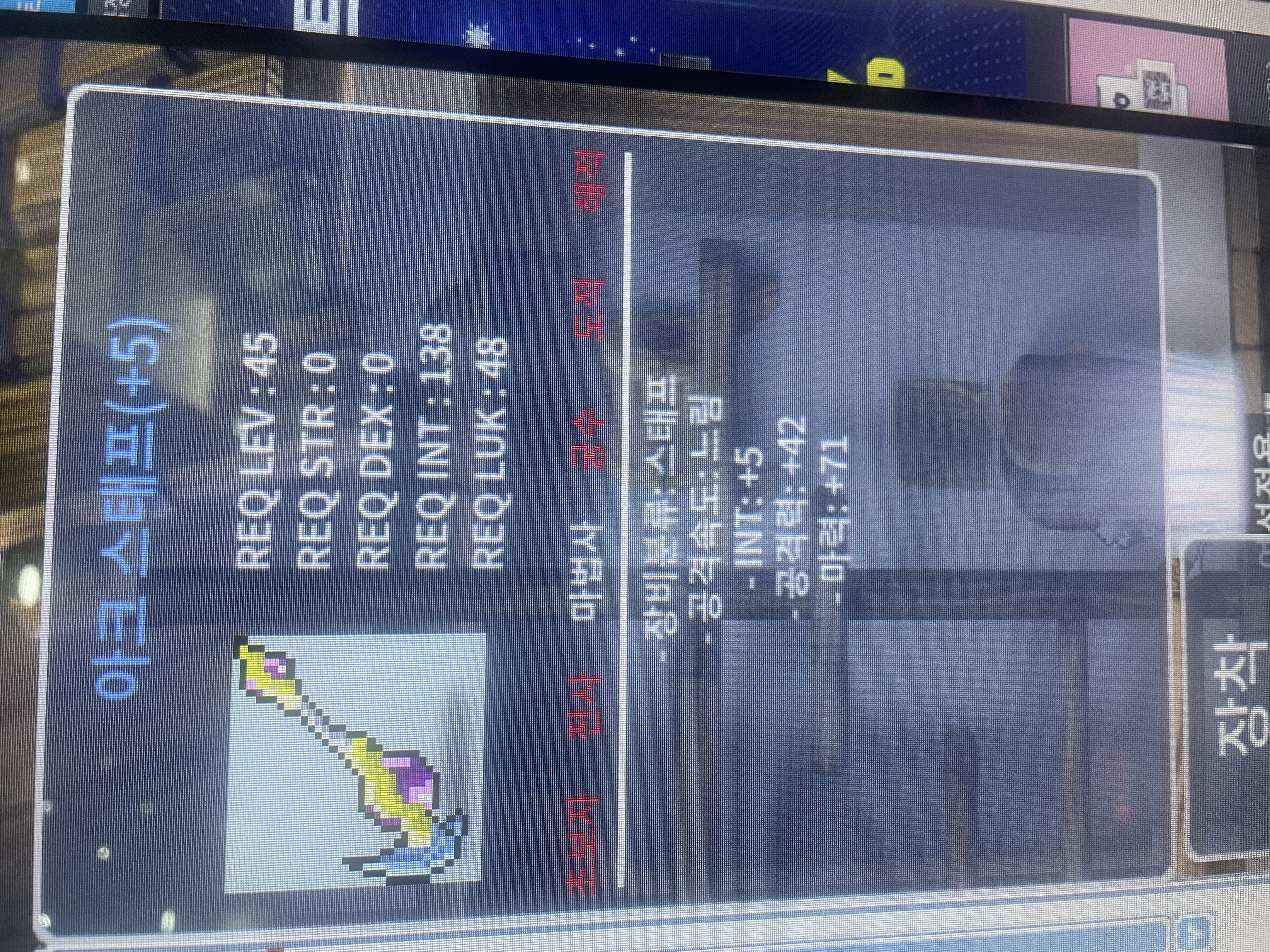 아크스태프 / 400 / 합76 / https://open.kakao.com/o/ss8aOe2f
