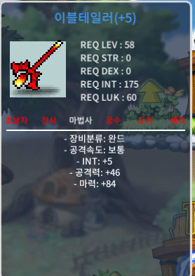 이블테일러 합마89 / 150만원 / https://open.kakao.com/o/ssIbtE9f
