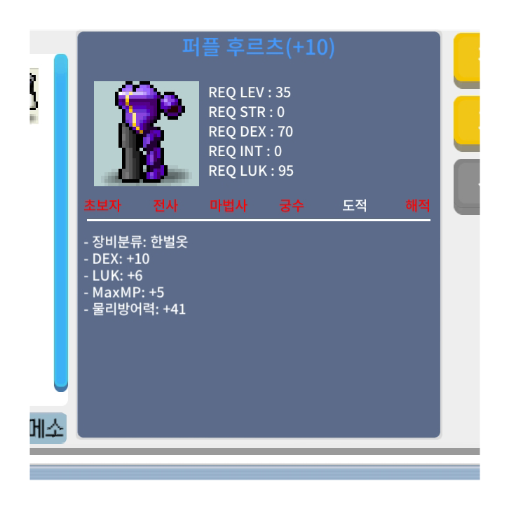 합16 후르츠팜 / 150만 / https://open.kakao.com/o/s76qUDVf