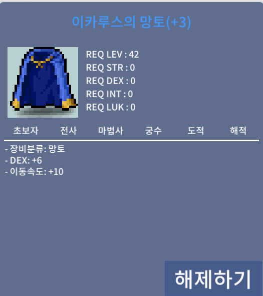 이속이카/덱6/2400만/ㅍㅍ / 2400만 / 카톡(https://open.kakao.com/o/gwvDySUf),채팅주세요