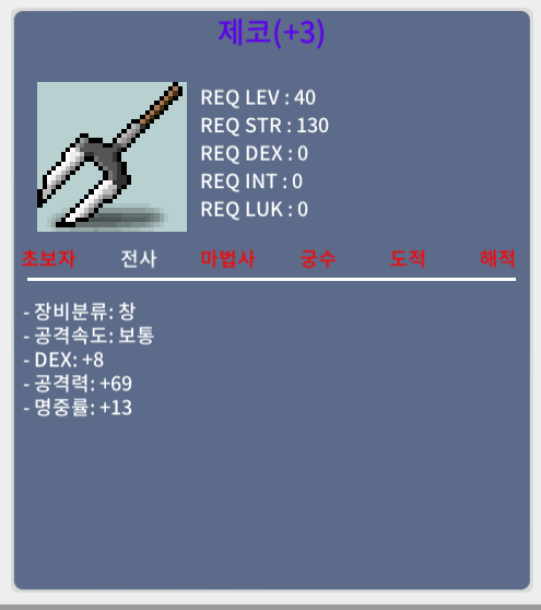제코 팝니다 덱8공69 200만 https://open.kakao.com/o/scOxTPZf / 2000000 / 제코팝니다 / https://open.kakao.com/o/scOxTPZf