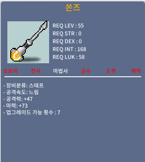 쏜즈 3상옵 1000 ㅍㅍㅍㅍㅍㅍㅍㅍㅍ / 1000 / https://open.kakao.com/o/seH6QYWf
