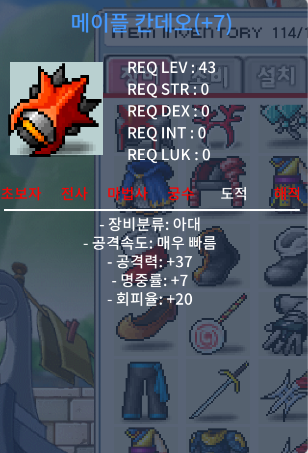 7작 칸데오 1.4 마지막 인하 ㅍㅍ https://open.kakao.com/o/sWJPoy0f / 1.4 / https://open.kakao.com/o/sWJPoy0f / https://open.kakao.com/o/sWJPoy0f